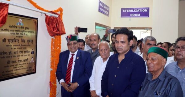 Tanda Medical College Becomes State’s Second Hospital with Robotic Surgery Unit