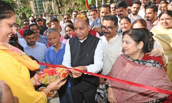 BJP Inaugurates New District Office in Mandi