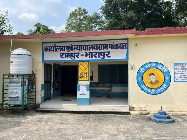 Vigilance Inquiry Ordered Against Panchayat Head in ₹35 Lakh Fraud Case