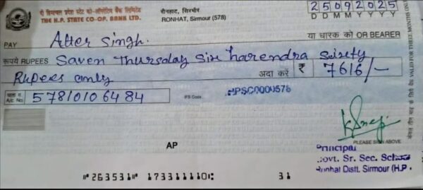 Grammar Slip in a Bounced Cheque: Principal’s English Lesson Becomes a Statewide Eye-Opener