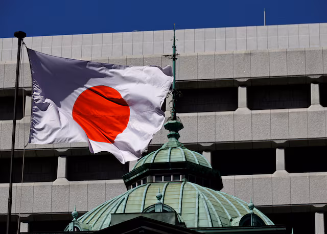 Bank of Japan Maintains Optimistic Outlook but Warns of Wage Uncertainty Amid U.S. Tariff Impact