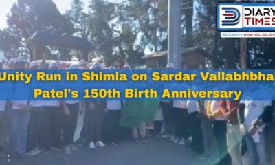 ‘Run for Unity’ Held in Shimla to Mark Sardar Vallabhbhai Patel’s 150th Birth Anniversary