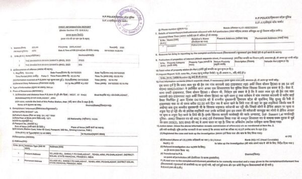 “Sukhu Invited Us, Only to Leave Us Hungry”: FIR Filed Against College Students for Slogans Targeting Himachal CM