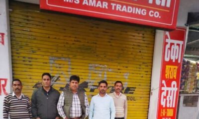 42 Liquor Shops Sealed in Kangra for Failing to Pay ₹7.28 Crore License Fee