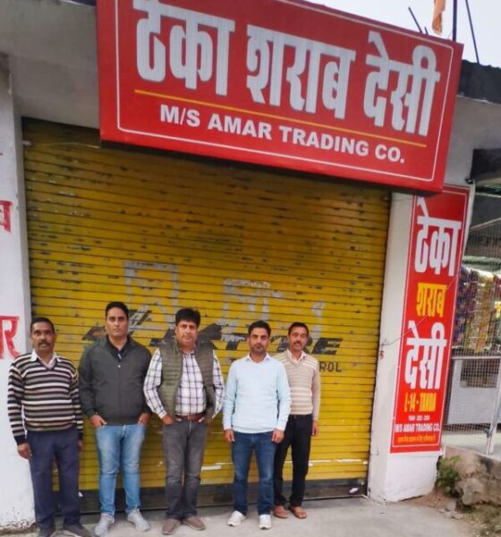 42 Liquor Shops Sealed in Kangra for Failing to Pay ₹7.28 Crore License Fee