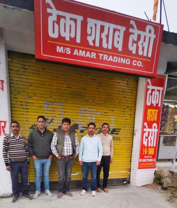 42 Liquor Shops Sealed in Kangra for Failing to Pay ₹7.28 Crore License Fee