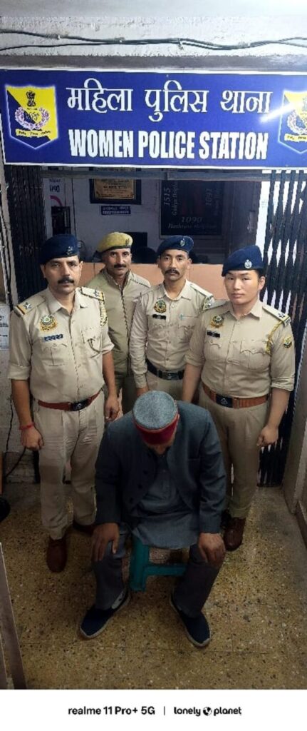 Brother of Himachal BJP Chief Arrested for Alleged Rape at Solan Clinic