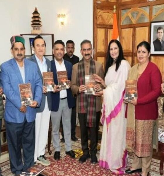 CM Sukhu Launches Book on ‘Media Trials’