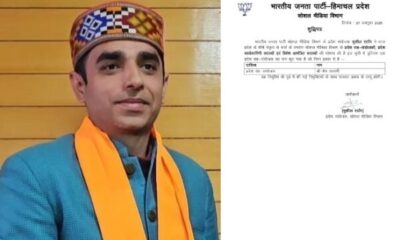 Shrey has consistently raised issues concerning the youth, employment, and development before the government, ensuring their voices find representation at the right platforms.