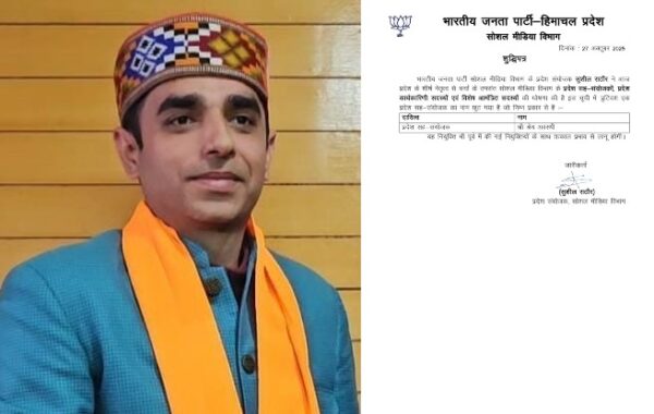 Shrey has consistently raised issues concerning the youth, employment, and development before the government, ensuring their voices find representation at the right platforms.