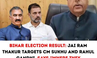 Bihar Election Result: Jai Ram Thakur Targets CM Sukhu and Rahul Gandhi, Says “Where They Campaigned, Congress Collapsed”