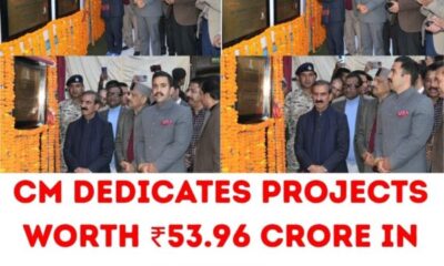 CM Sukhu Unveils ₹53.96-Crore Development Package for Rampur Bushehar