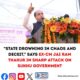“State Drowning in Chaos and Deceit,” Says Ex-CM Jai Ram Thakur in Sharp Attack on Sukhu Government