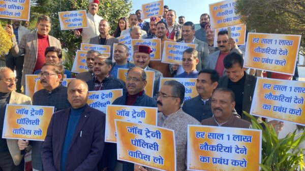 Himachal BJP Protests ‘Anti-Youth’ Trainee Policy, Accuses Govt of Betraying Job Promises
