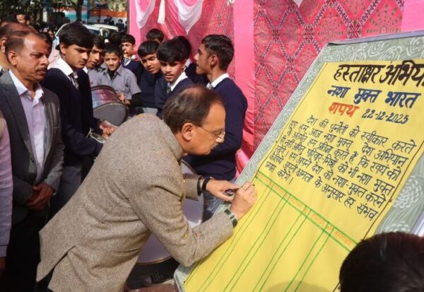 Himachal Pradesh News : Rs 24-lakh science lab inaugurated at Sataun ...