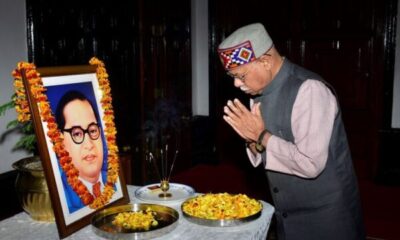 Governor Pays Tribute to Dr Ambedkar, Calls Him the Pillar of Social Justice and Equality