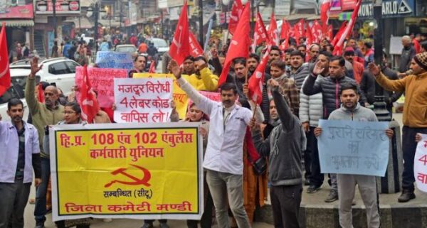 Ambulance Services Paralyse in Mandi as 108–102 Staff Go on Two-Day Strike