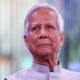 US Lawmakers Urge Bangladesh to Avoid Party Bans, Warn Against Flawed Tribunal Ahead of February Polls