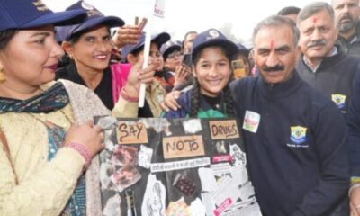 ₹20 Crore Released for De-Addiction Centre, CM Leads Anti-Chitta Walkathon in Bilaspur