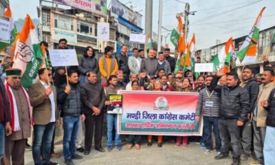 ‘Injustice to the poor’: Congress protests Centre’s changes to MGNREGA