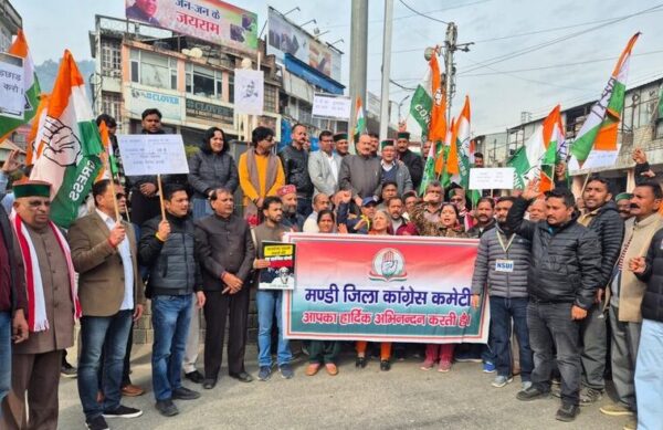 ‘Injustice to the poor’: Congress protests Centre’s changes to MGNREGA