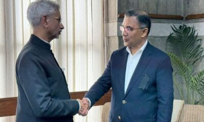 EAM Jaishankar Conveys India’s Condolences on Former Bangladesh PM Khaleda Zia’s Death