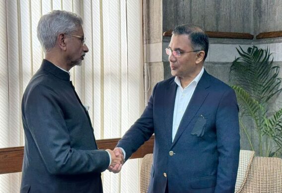 EAM Jaishankar Conveys India’s Condolences on Former Bangladesh PM Khaleda Zia’s Death