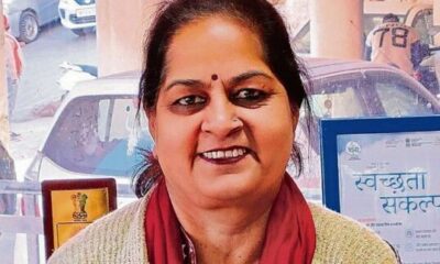 Solan Mayor’s Name Missing from Parivar Register, Raises Questions Over Accuracy of Civic Data Exercise