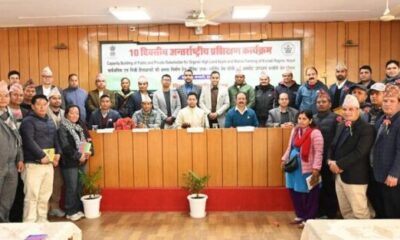 Nauni University Organises 10-Day Farming Training Programme for Nepal Delegation