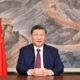 Xi Says $170-Billion Brahmaputra Hydropower Project on Track, Reiterates Taiwan Reunification Push