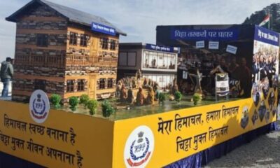 Himachal Pradesh Police Unveils First-Ever Republic Day Tableau, Champions ‘Drug-Free Himachal’ Campaign