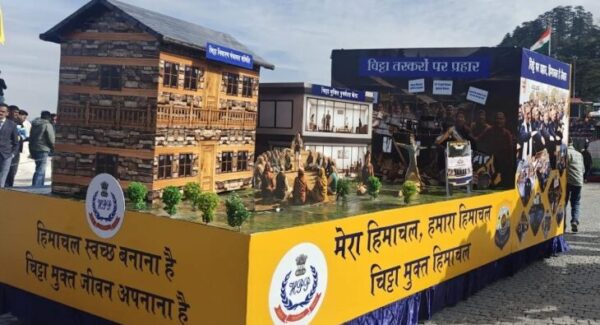 Himachal Pradesh Police Unveils First-Ever Republic Day Tableau, Champions ‘Drug-Free Himachal’ Campaign