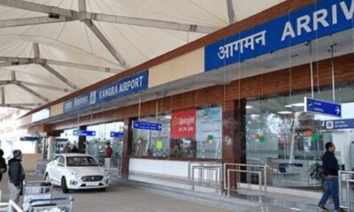 Himachal Boosts Connectivity: ₹500 Crore More Released for Kangra Airport Expansion