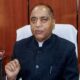 “Too Little, Too Late”: Himachal LoP Jai Ram Thakur Slams Govt’s ‘Cosmetic’ Cost-Cutting Move