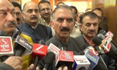 Himachal Govt Cuts Perks: Cabinet Rank Withdrawn, 20% Salary Slash for Political Appointees