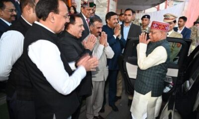 Emotional Farewell to Himachal Governor Shiv Pratap Shukla: CM Sukhu Praises His Dignified Leadership