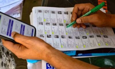 Nurpur & Jawali MC Reservation Roster Announced: Women Get Major Share in Ward Allocation