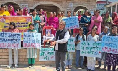 Siya Guleria Murder Sparks Massive Protest in Sarkaghat, Thousands Demand Justice and Death Penalty
