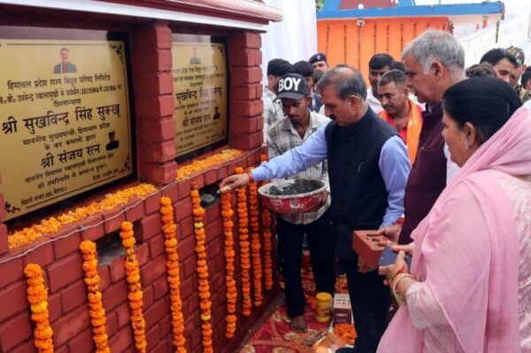 Himachal CM Sukhvinder Singh Sukhu Announces ₹10 Crore Industrial Area in Fatehpur, Unveils ₹153 Crore Development Projects