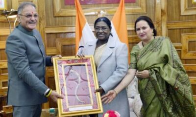 President Droupadi Murmu Honoured at Grand State Banquet in Shimla; Atal Tunnel Visit Cancelled Due to Weather