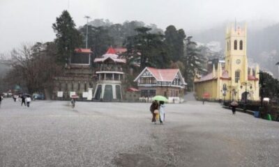 Himachal Pradesh Weather Update: Snowfall, Rain Likely from April 24; Yellow Alert Issued for Thunderstorms