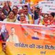 BJP Targets Sukhu Government Over ‘Broken Promises’, Claims Governance Crisis in Himachal