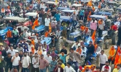 Tractor Owners in Kangra Get Relief as CM Sukhu Assures End to Heavy Challans