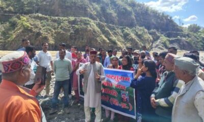 Renuka Dam Protest Intensifies: Displaced Families Allege Exclusion from Rehabilitation Lists in Himachal