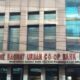 RBI Extends Curbs on Baghat Urban Cooperative Bank Till July 8, Depositors Face Continued Withdrawal Limits