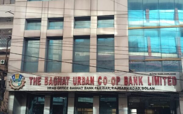 RBI Extends Curbs on Baghat Urban Cooperative Bank Till July 8, Depositors Face Continued Withdrawal Limits
