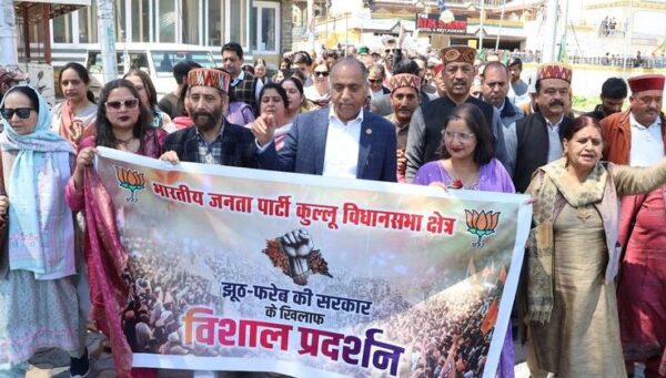 Himachal High Court Restores Pension of Rebel MLAs; Jai Ram Thakur Slams Sukhu Govt, Calls Law Unconstitutional
