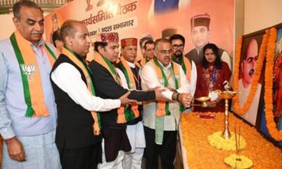 BJP Signals 2027 Comeback in Himachal, Launches Aggressive Strategy at Mandi Meet