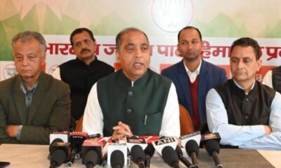 Himachal Pradesh Facing Financial Crisis Due to Mismanagement, Claims Ex-CM Jai Ram Thakur