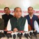 Himachal Pradesh Facing Financial Crisis Due to Mismanagement, Claims Ex-CM Jai Ram Thakur